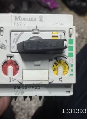 MOELLRE金钟穆勒断路器ZM-32-8-PKZ2 ZM-议价也可维修