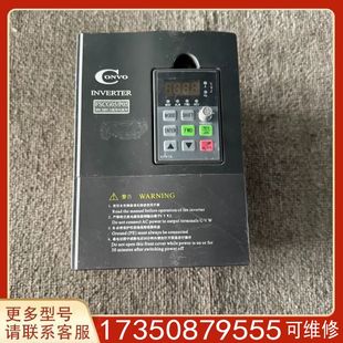 议价康沃变频器FSCG05.1 3K00 适用精品便宜 3P380