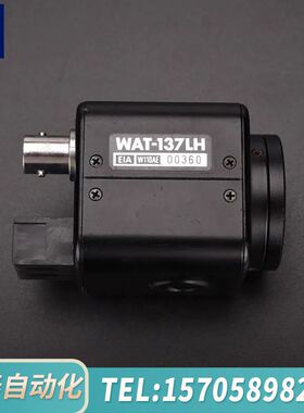 华泰WATEC WAT-137LH 黑白CCD工业相机  9