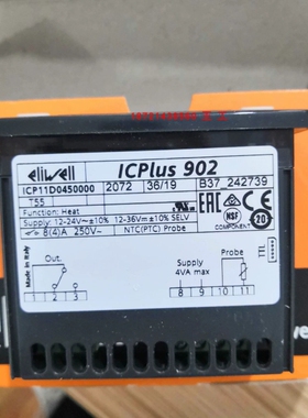 伊利威温控器ICPLUS902/230V NTC温控表IC902IC901