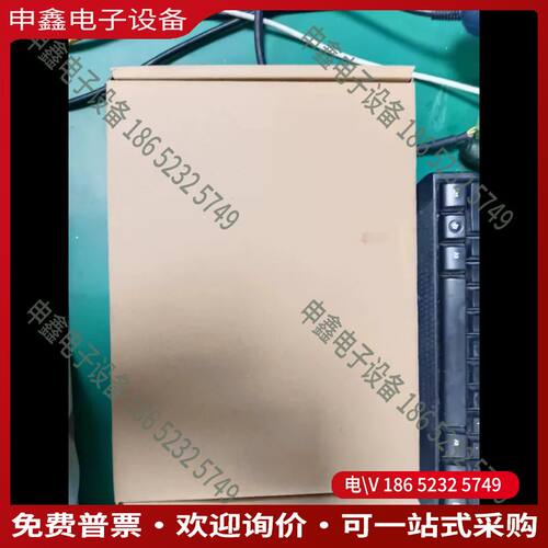 议价：昆仑通态触摸屏TPC7022Et 带包装 拍摄TPC