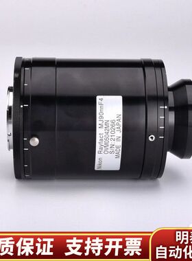 Nikon Rayfact OVM05042MN-FMT 高.询价