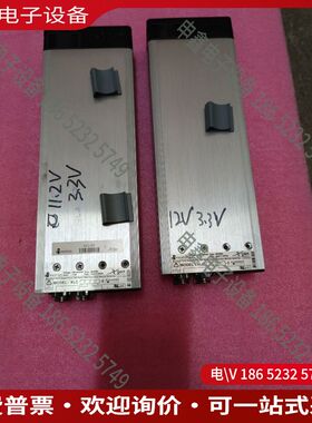 议价：EXCELSYS电源XLC  康代AOI用灯光电源 EXCE