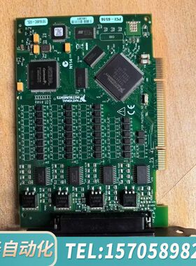 华泰PCI-6516