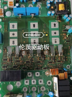 伦茨驱动 8222LP.3F 8222LP.3G 8221LP.3F 33.8224LL.3D-13.002