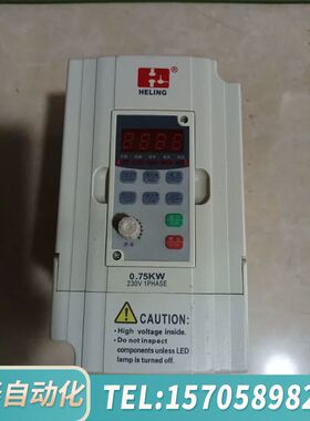 华泰国产变频器0.75KW，HL100M2S，，