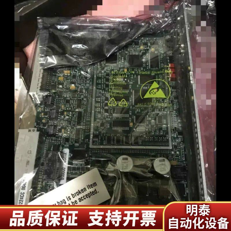 MacGREGOR CC板，，带防静电。适用于克.询价