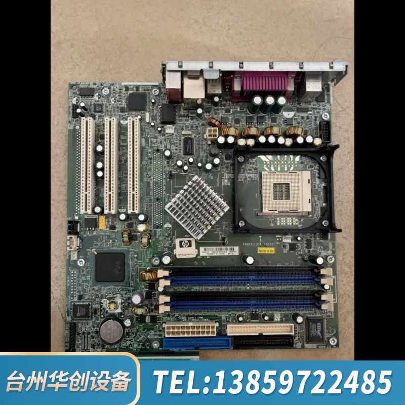 HP DC5000 DX2000 主板 865GV P.询价