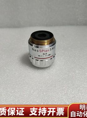 OLYMPUS奥林巴斯NeoSPlan NIC 5x/0.1.询价