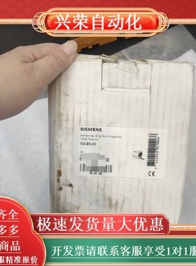 HVAC产品 SQL85.00蝶阀执行