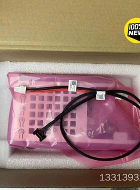 xFusion超聚变-HV6/2*2.5后置硬盘组件议价也可维修