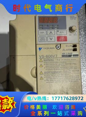 安川变频器:CIMR - VTAT42P2议价