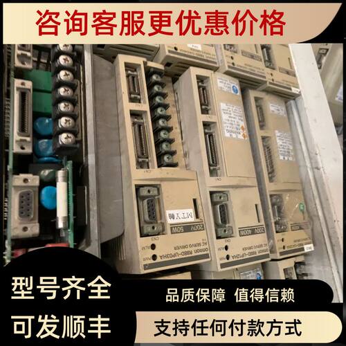 驱动器R88D-UP03HA R88D-UEP04H  R88D-UP12HA