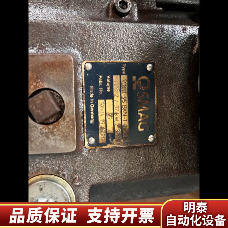 SMAG抓斗液压泵V30D-95-BKN-1-0-03 LL.询价