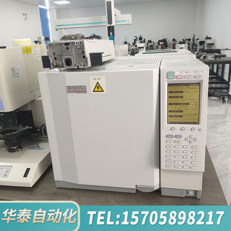 华泰SHIMADZU/岛津GC-2010 Plus AOC-20