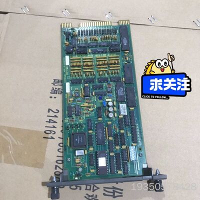 ABB贝利卡件IMFBS01  详谈