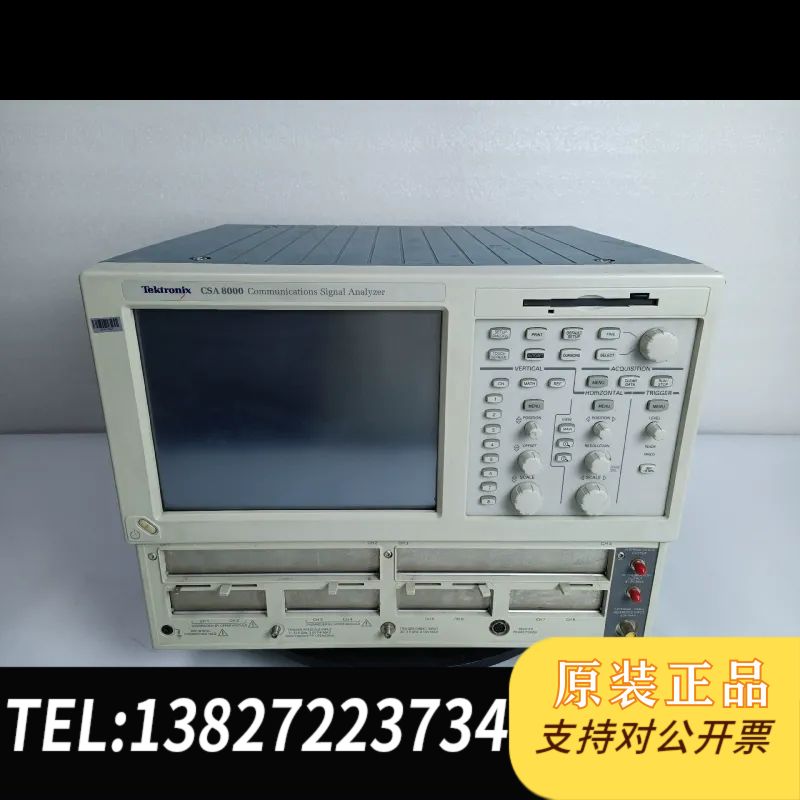 全新原装(Tektronix) CSA8000  信号仪