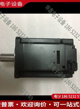 议价：750瓦08ada21