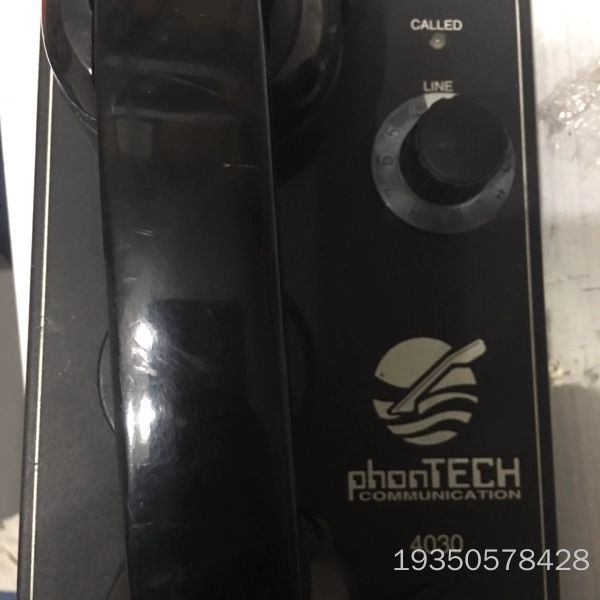 PHONTECH 4030详谈