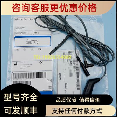 奥林巴斯 WA00014A WA00013A ESG-400 A60003C电缆线连接