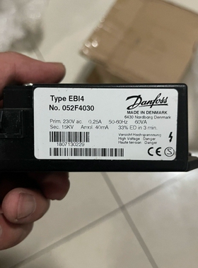 EBI4 NO:052F4030 DANFOSS点火变压器【议价】