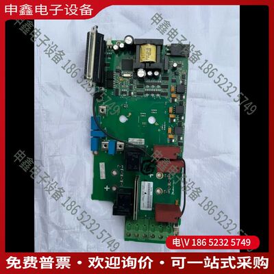 议价：伟肯变频器电源板357J PC00357G