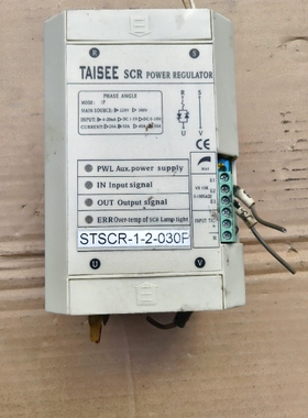 议价泰矽调压器 STSCR-1-2-030P