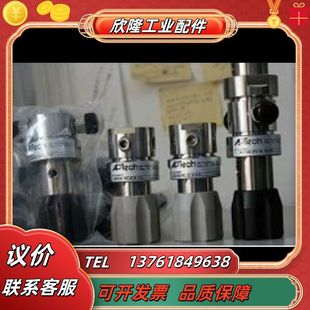 FV议价 APTECH阿博泰 调压阀 AP1210S 2PW