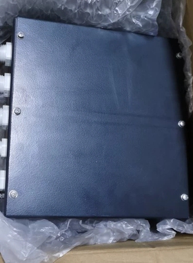 SAM Rectifier Unit DEBEG 9234