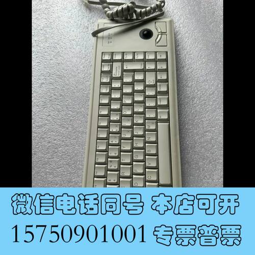全新德国Cherry樱桃G84-4400官方原装ML轴滚迹球触摸询价