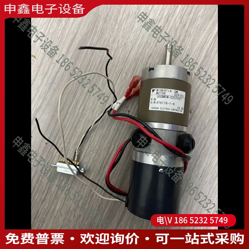 议价：QM电机 半导体电机 光刻机电机ugqmem-02st