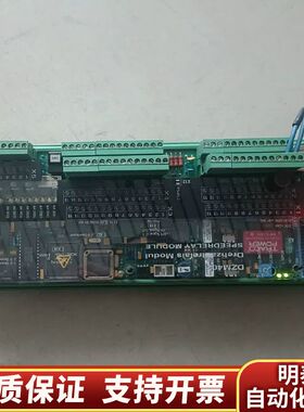 DZM402，9式新，时，上电，会测.询价