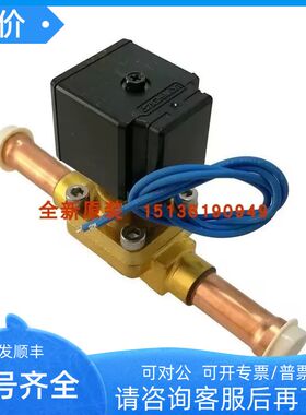 鹭宫电磁阀RPV-804DYF/RPV-1205DYF/RPV-1607DYF/RPV-303DYF