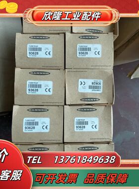 TL50BYRGQP 93628 17083A BANNER议价