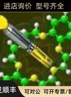 SIELC液相色谱柱 Primesep Obelisc SHARC1