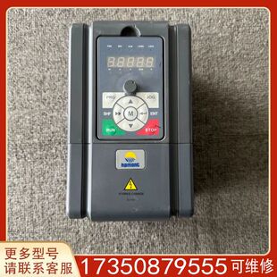 适用精品便宜 议价海浦蒙特变频器HD20 4T3P0G 3KW 380V
