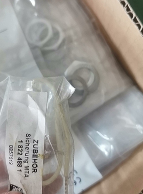 ZUBEHOR配件18224881 0857519工程剩余4（请询价）