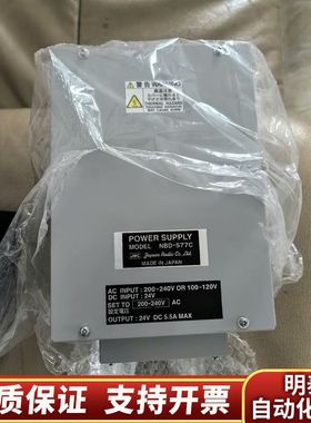 电源NBD-577C.询价