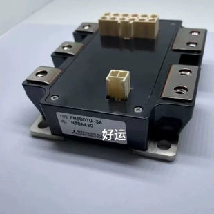 FM600T FM600TU 07A FM400TU 議價(jià)