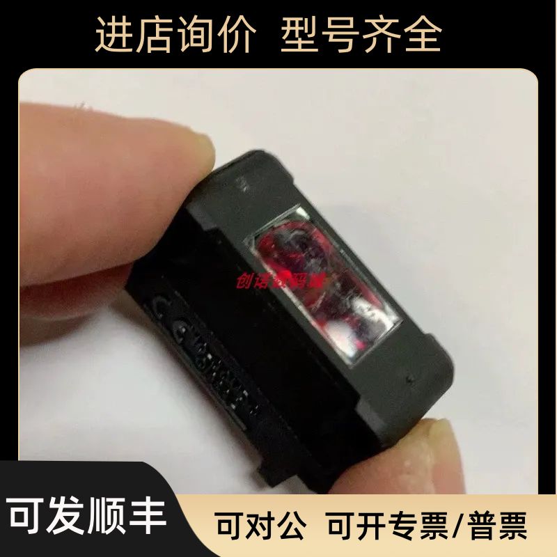 PZ-G41CN PZ-V33P基恩士PZ-G41CP PZ-G41EN PZ-G51EP PZ-G51N