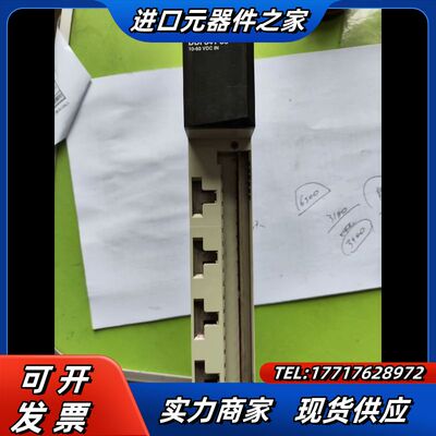 140DDI84100  原装正品 改造替换  功议价