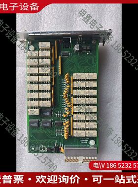 议价：AMAT 0190-07970 Producer SE CH