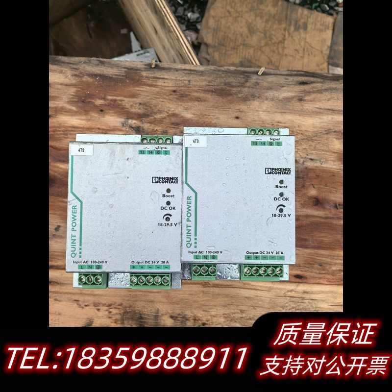 QUINT-PS/1AC/24DC/20 开关电源议价