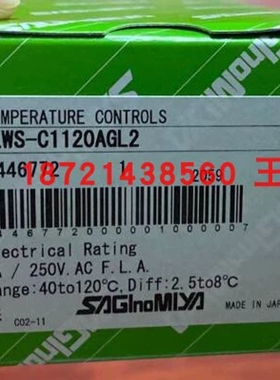 鹭宫温控器LWS-C1060AGL2LWS-C1120AGL2LWS-C1054FRL2