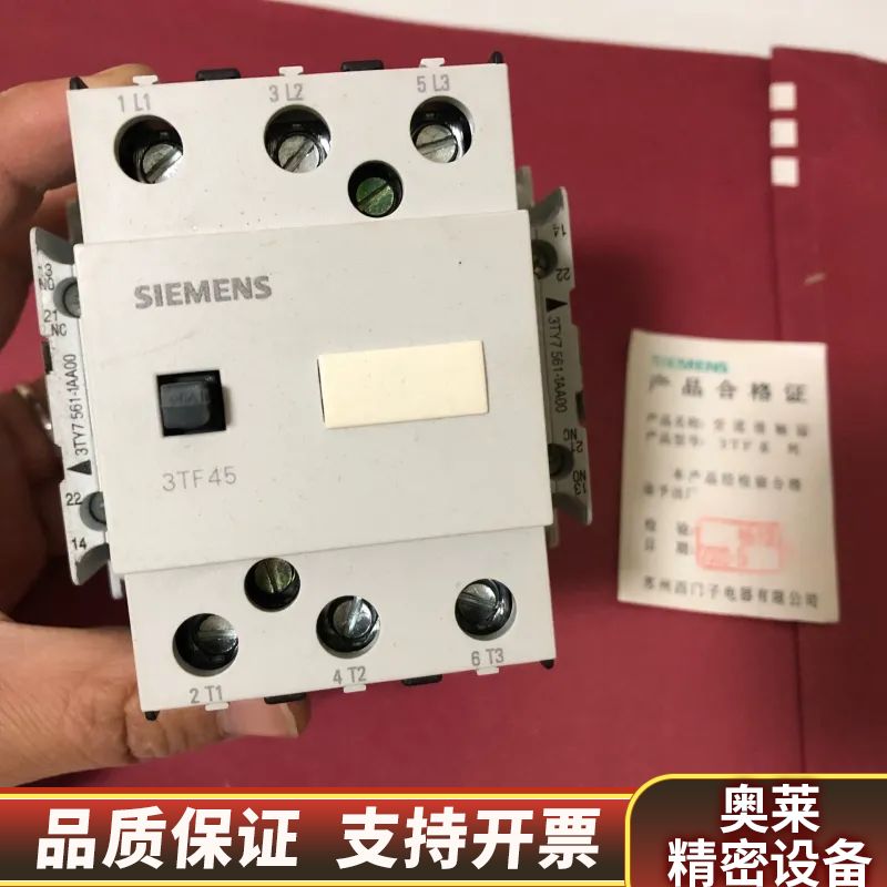 3TF4522-0XD0接触器线圈电压DV42V,.询价