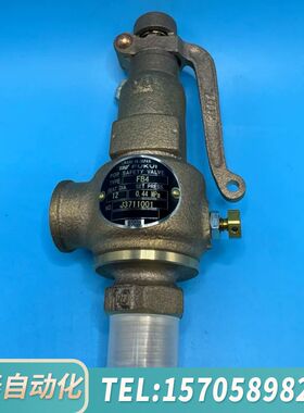 华泰FUKUI 安全阀 FB4 J3711001