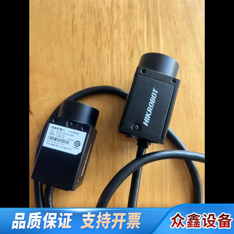 工业读码器MV-ID2016M-00C-NNN.议价