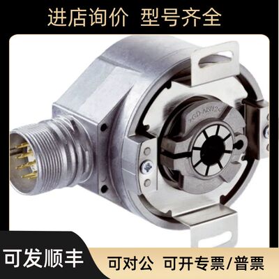 SICK增量编码器DFS60B-BGEA10000 BDAA10000西克DFS60B-TBAA02500