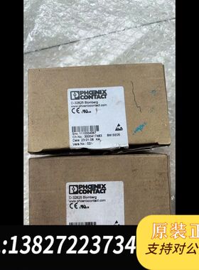 2861603菲尼克斯IBIL24 DO 8-2A-PAC全