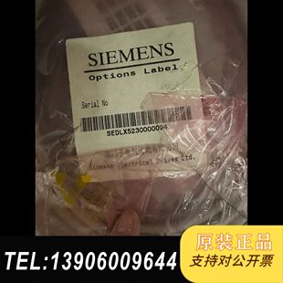 型号SEDLX5230000094 电缆 带标需问价
